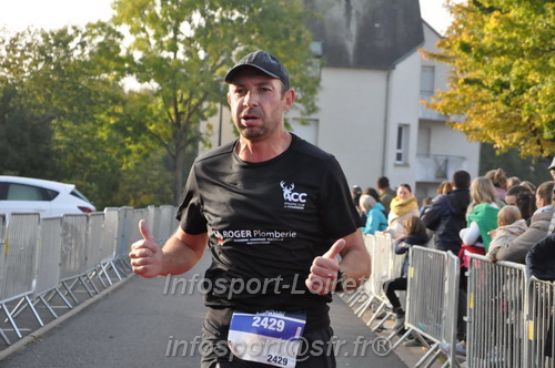 St Gervais2025_FFA/STGERVAIS2025_08470.JPG